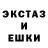ГАШ убойный Krivmax Karimov