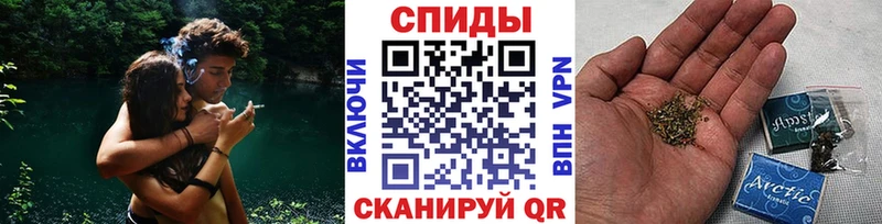 ссылка на мегу ссылка  Великие Луки  Бутират Butirat 