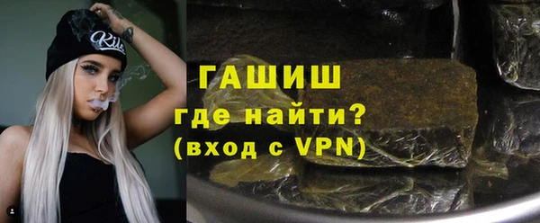 mdpv Балабаново