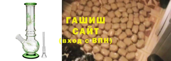 mdpv Балабаново