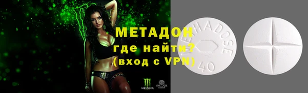 mdpv Балабаново