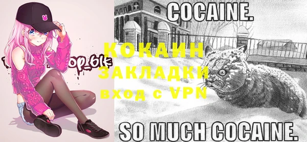 mdpv Балабаново