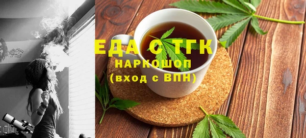 apvp Белокуриха