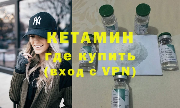 стаф Баксан