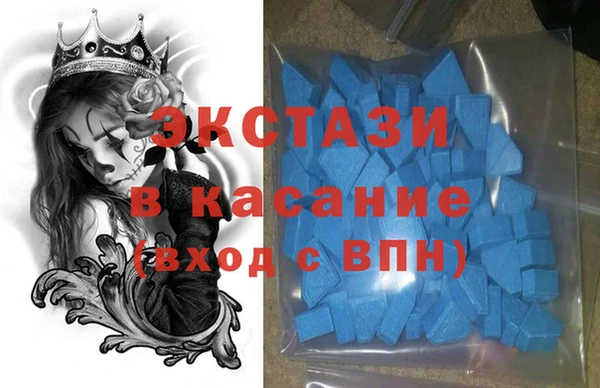mdpv Балабаново