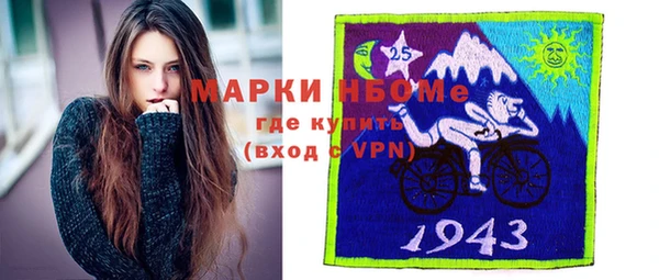 mdpv Балабаново