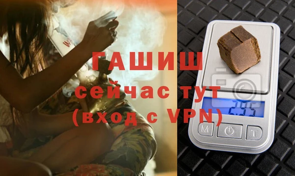 mdpv Балабаново