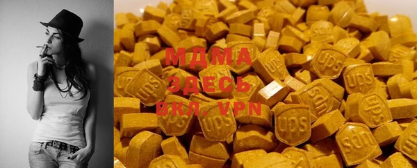 mdpv Балабаново