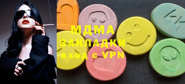 mdpv Балабаново