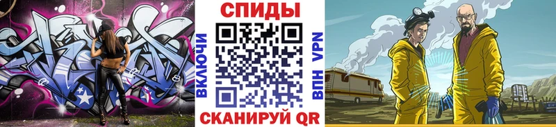 где найти наркотики  Великие Луки  Первитин Methamphetamine 